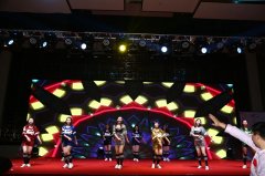 2108美格彤天年会