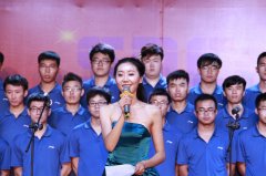 山东建设集迎新晚会