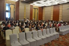 2016室内设计中国行巡回展